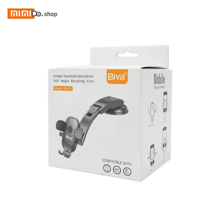 هولدر و پایه نگهدارنده بیوا Biva BH-02 — تصویر ۴