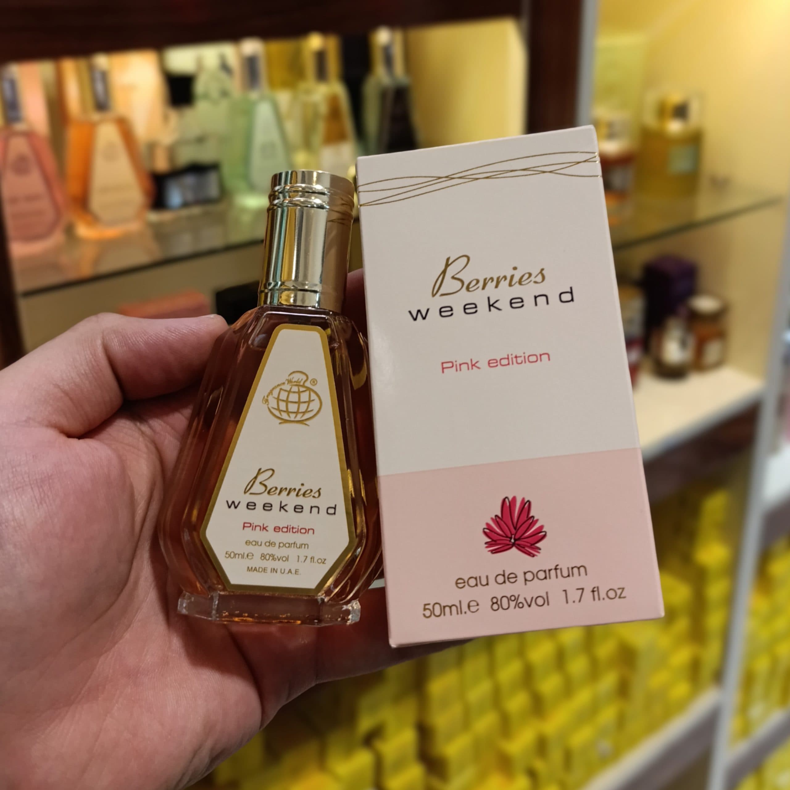 ادکلن مینی فراگرانس رایحه Berries weekend حجم 50 میل — تصویر ۲