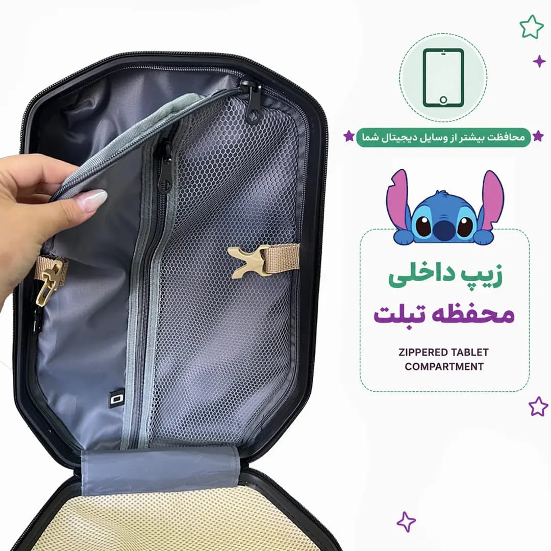 کوله پشتی مدرسه مدل MS1050 طرح استیج — تصویر ۱۰