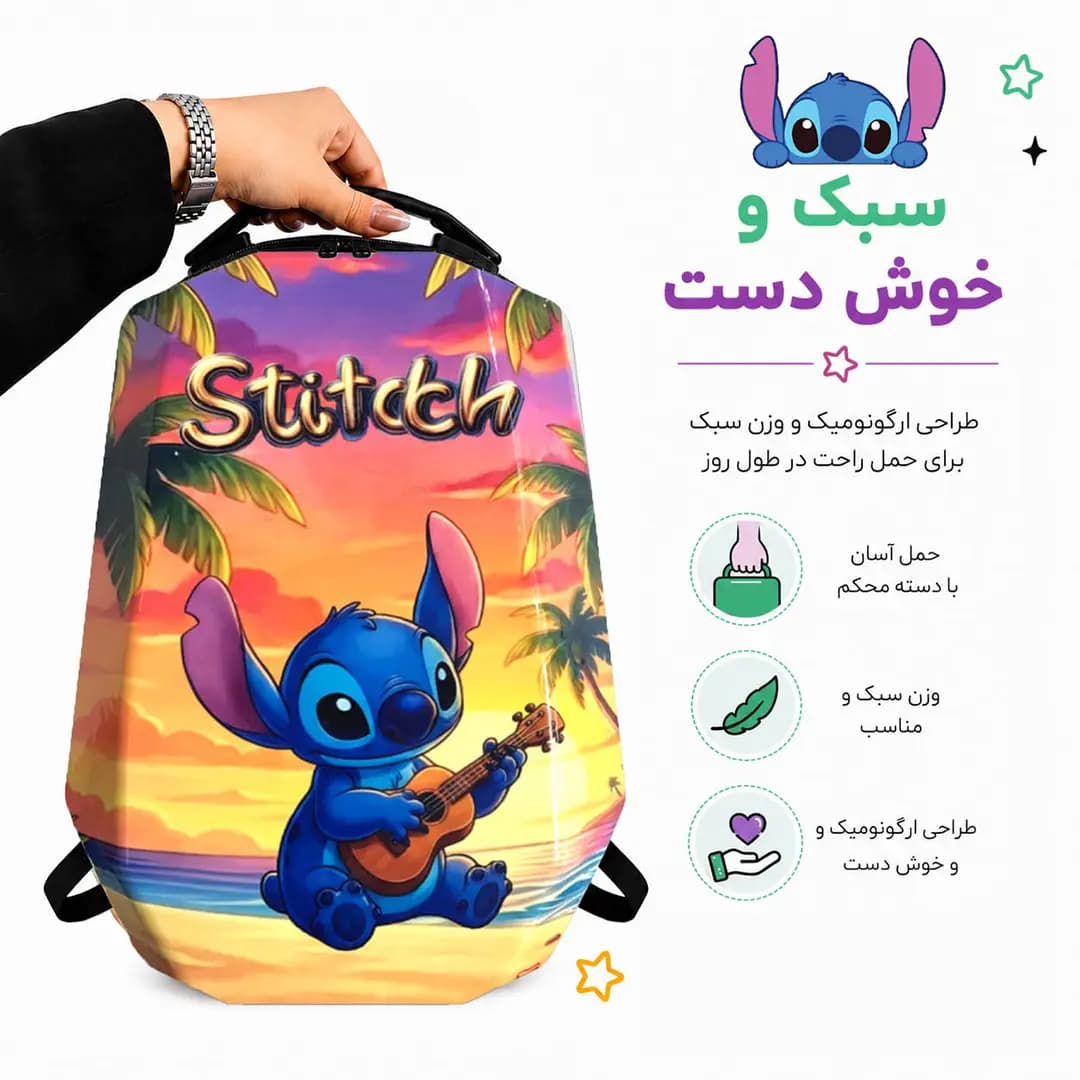 کوله پشتی مدرسه مدل MS1050 طرح استیج — تصویر ۶