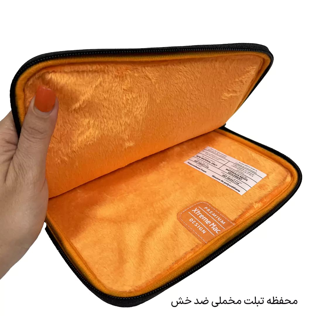 کاور لپتاپ مدل Xtreme Mac مناسب برای تبلت 10 اینچی — تصویر ۸