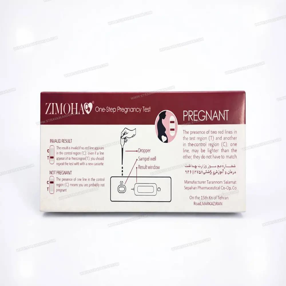 تست بارداری زیموها بیبی چک مدل ZIMOHA CASSETTE با بهترین قیمت + خرید آنلاین — تصویر ۳