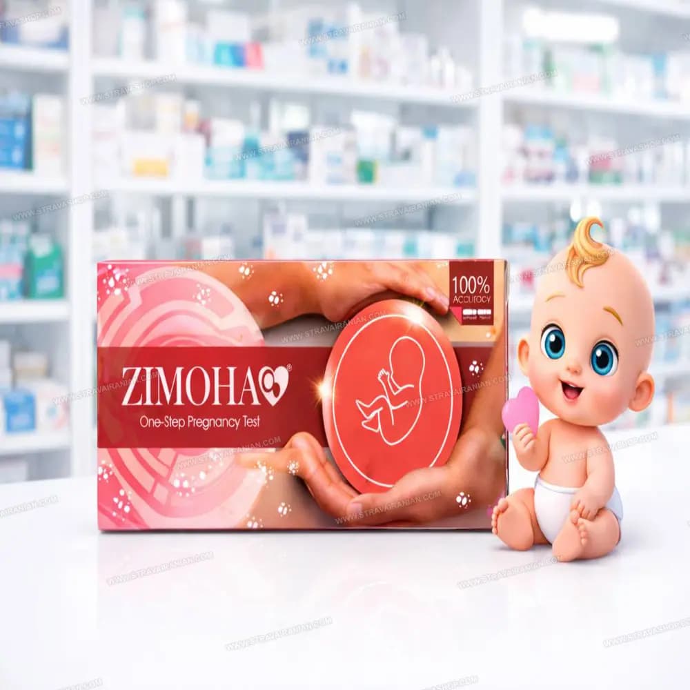تست بارداری زیموها بیبی چک مدل ZIMOHA CASSETTE با بهترین قیمت + خرید آنلاین — تصویر ۲