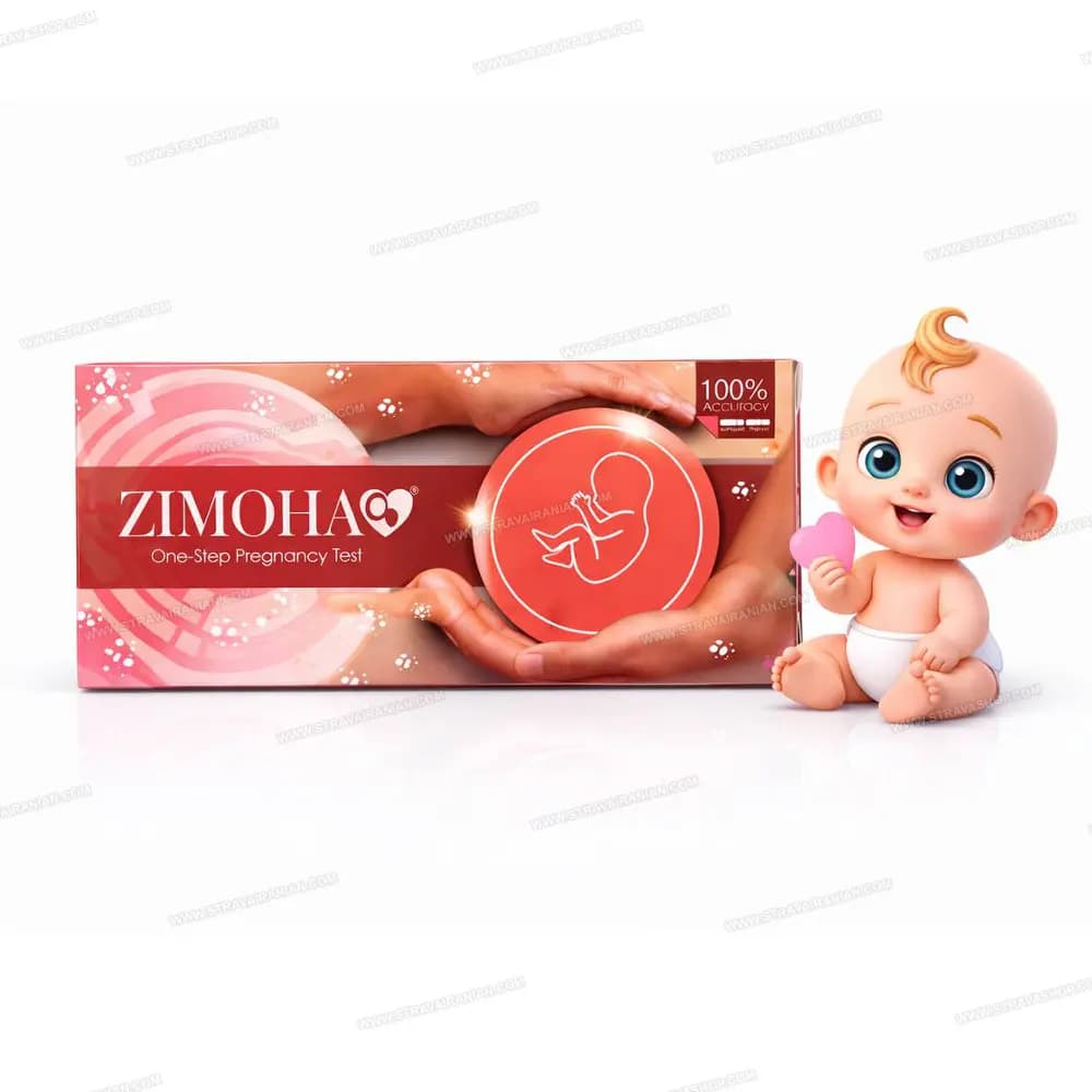 تست بارداری زیموها بیبی چک مدل ZIMOHA CASSETTE با بهترین قیمت + خرید آنلاین