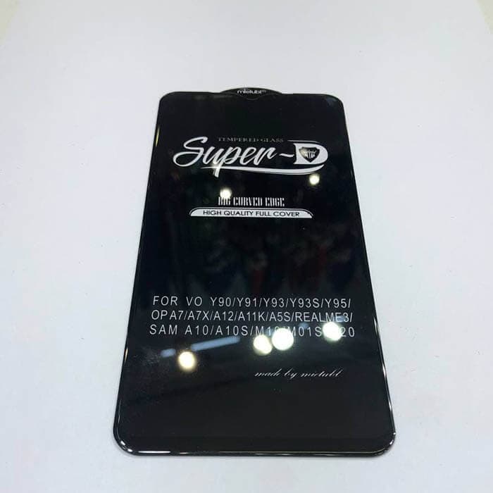 گلس Super D