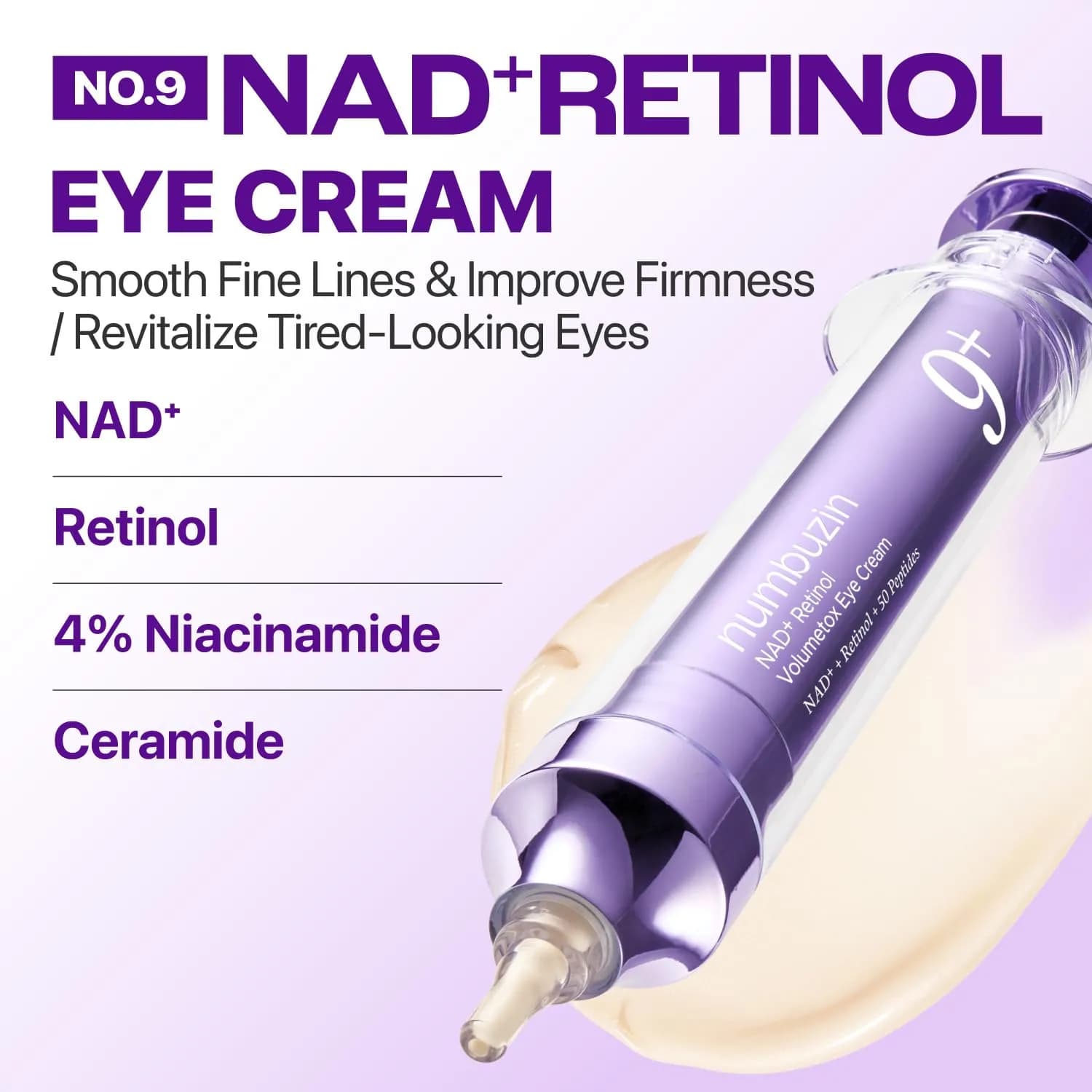کرم دور چشم نامبوزین مدل No.9 Retinol + NAD — تصویر ۵