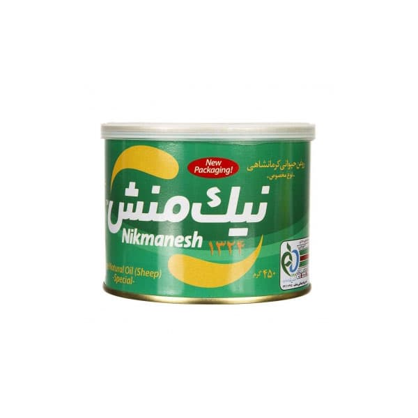 روغن حیوانی کرمانشاهی مخصوص (گوسفندی) نیک منش 450 گرم — تصویر ۱۱