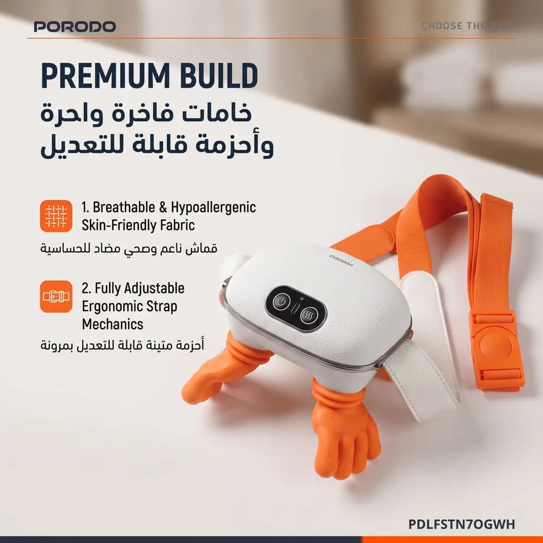 ماساژور گردن پرودو مدل RelaxRobo II با قابلیت گرمایش PDLFSTN7OGWH — تصویر ۱۱