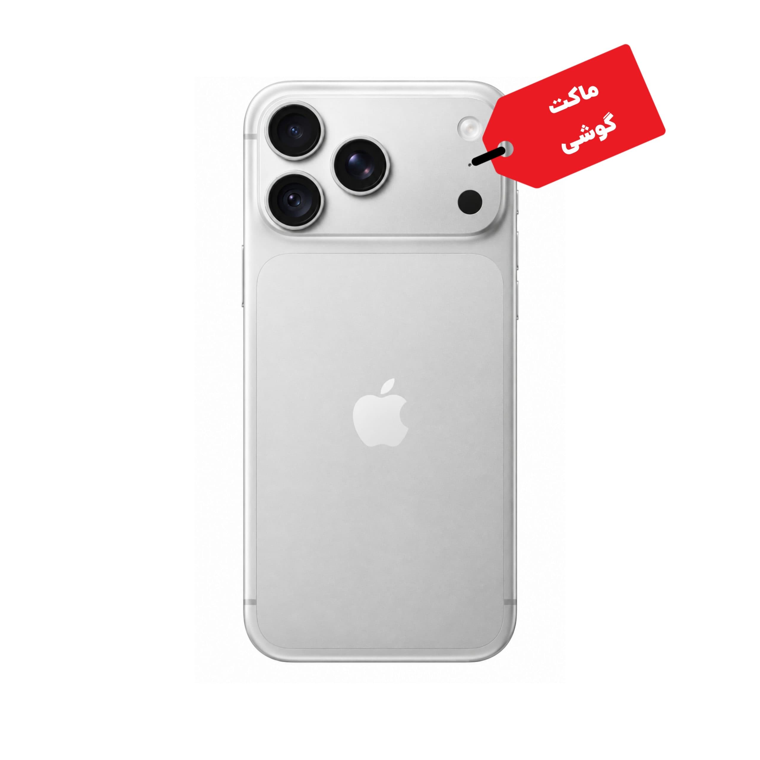 ماکت گوشی موبایل اپل مدل iPhone 18ProMax — تصویر ۱۲