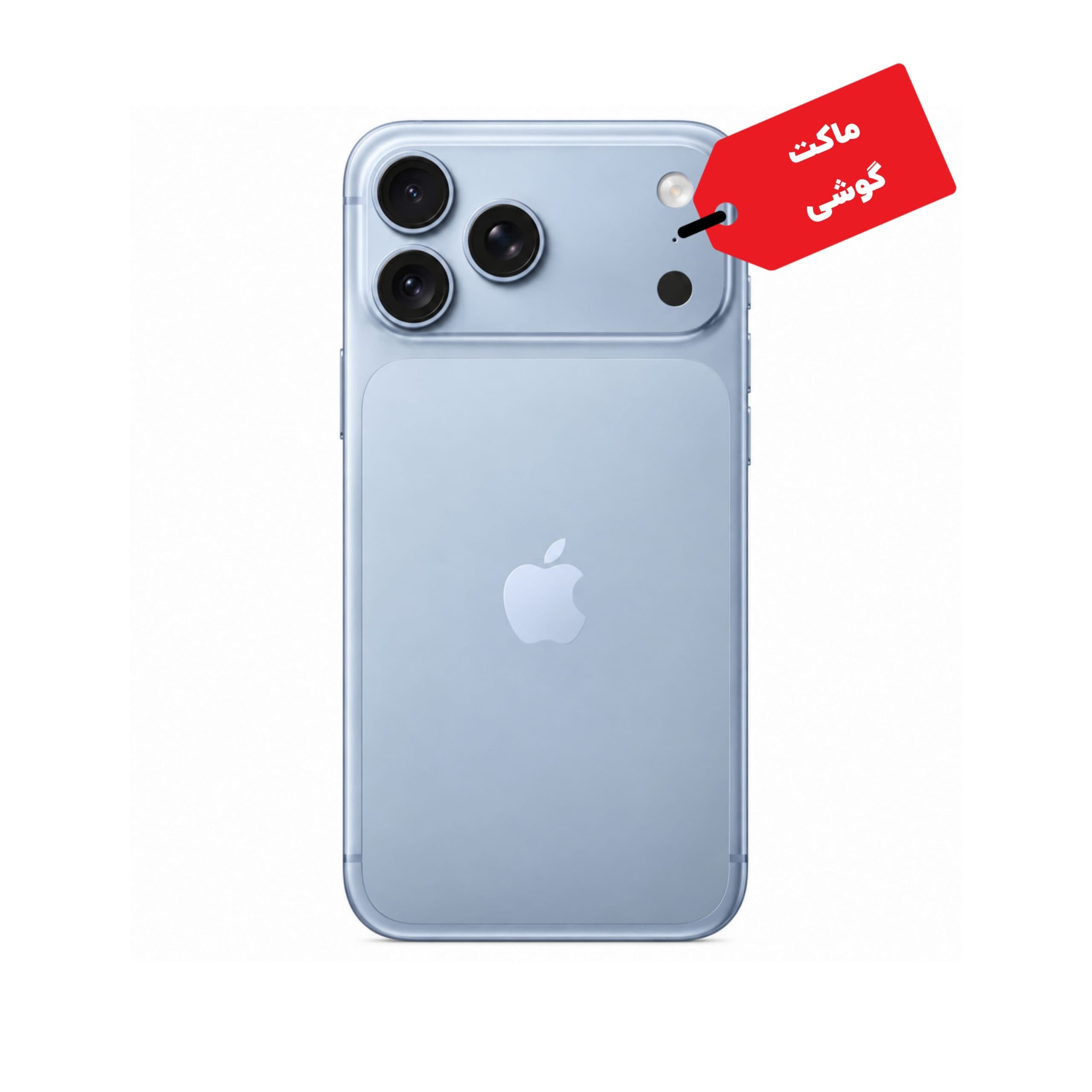 ماکت گوشی موبایل اپل مدل iPhone 18ProMax — تصویر ۹