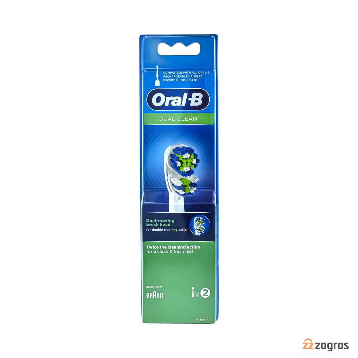 سری یدک مسواک برقی اورال بی مدل Dual Clean بسته 2 عددی — تصویر ۷