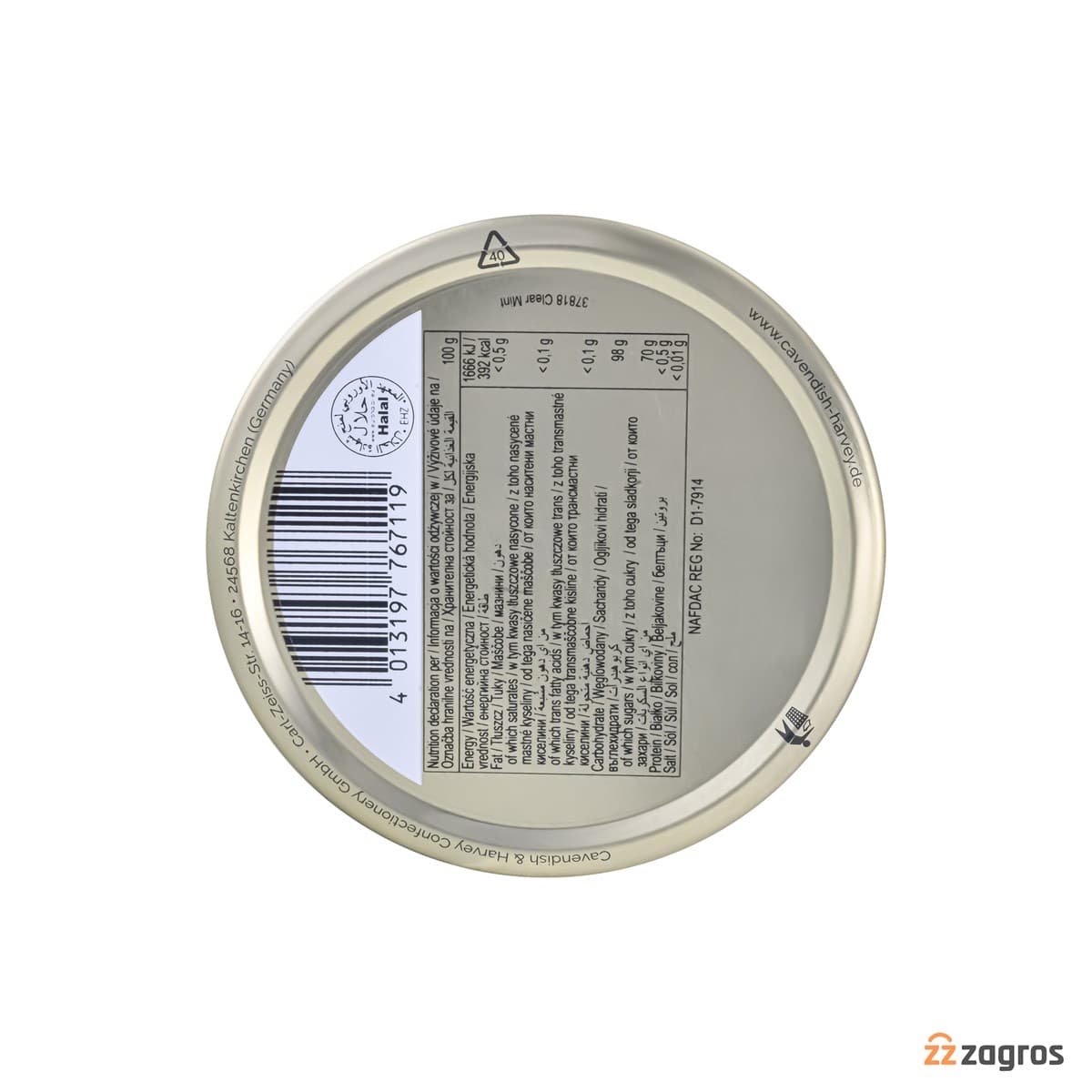 قرص خوشبو کننده دهان Cavendish & Harvey با طعم نعناع 200 گرم — تصویر ۵