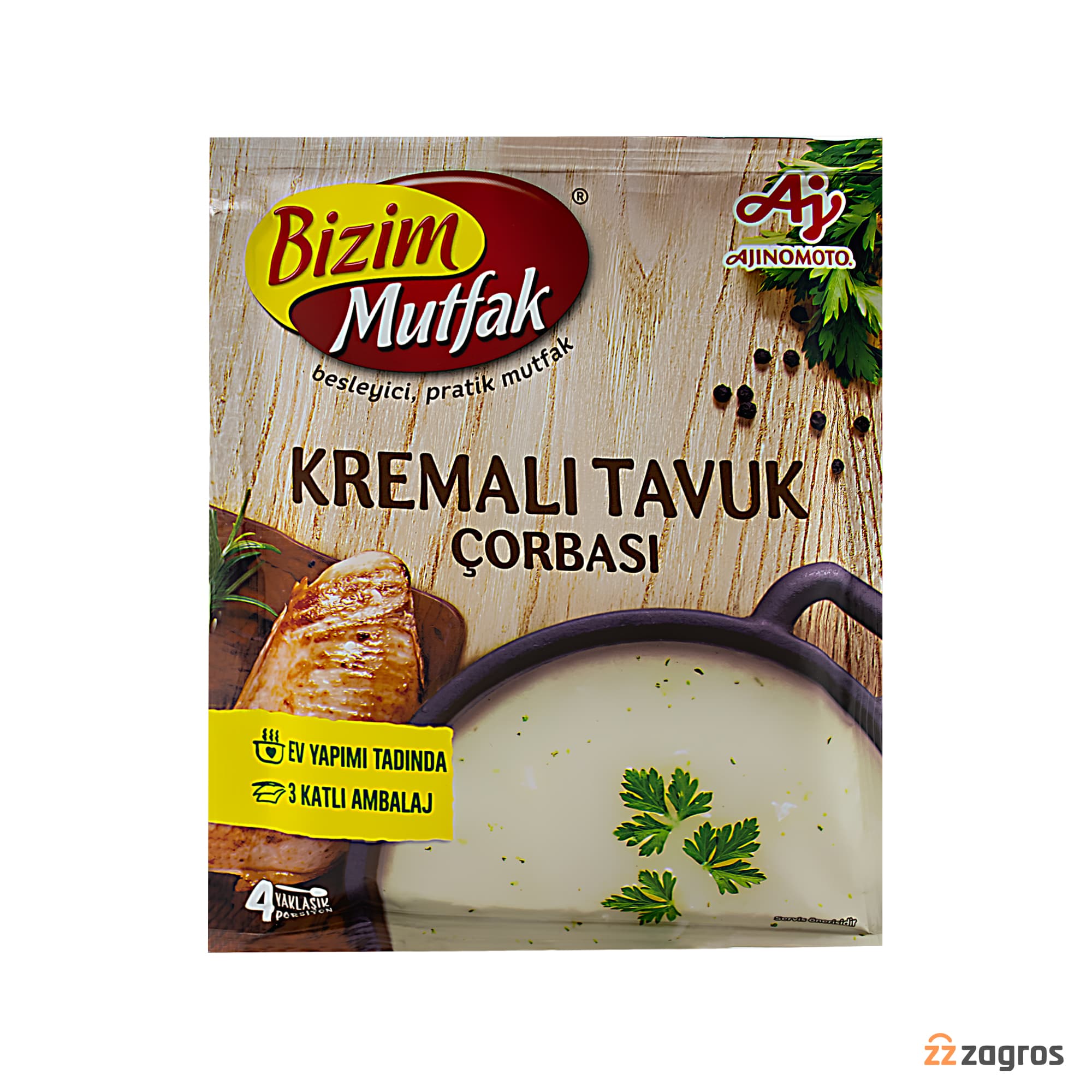 سوپ مرغ خامه ای Bizim Mutfak وزن 62 گرم — تصویر ۲