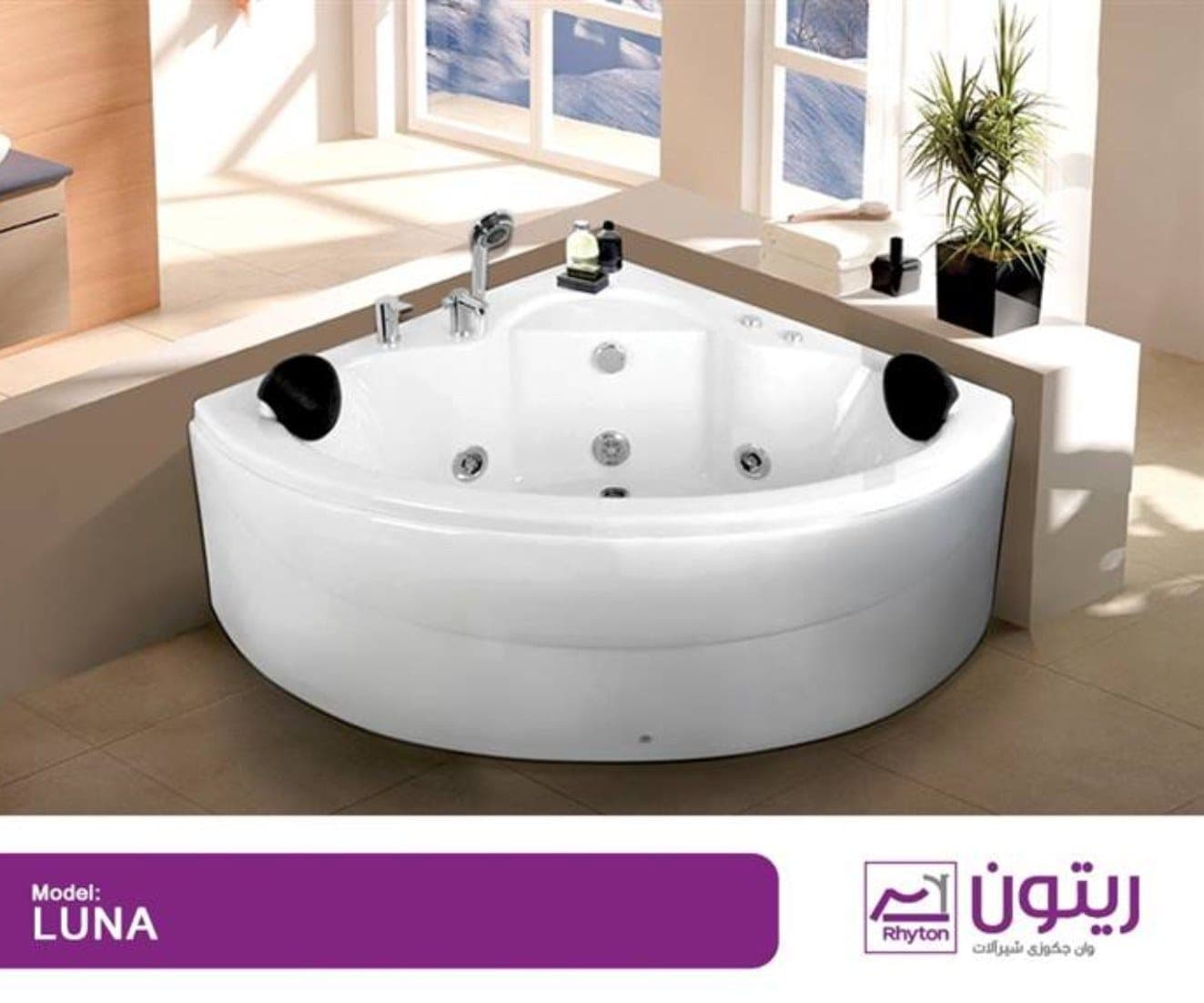 وان و جکوزی ریتون مدل لونا ۱۲۰ (۱ نفره) — تصویر ۷