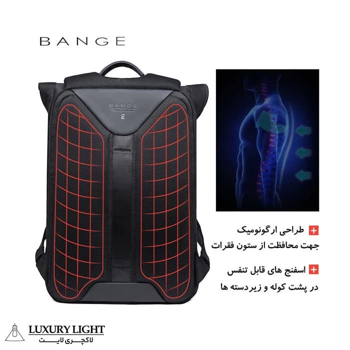 کیف بنج مسافرتی کوله پشتی لپ تاپ 15.6 G61 — تصویر ۱۲