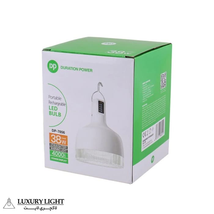 چراغ شارژی آویزی 38 وات دی پی مدل DP-7856 — تصویر ۱۲