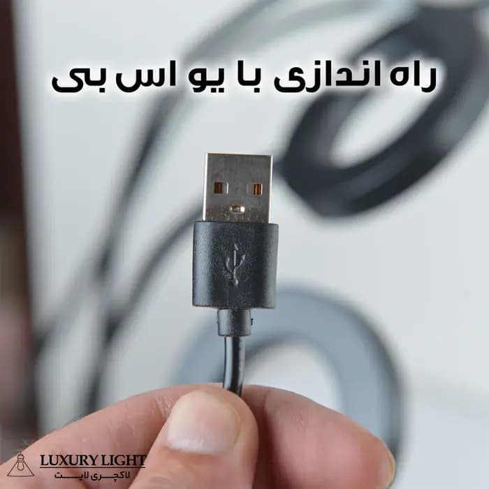 چراغ رشد گیاه 40 وات مدل Quad Circle — تصویر ۷