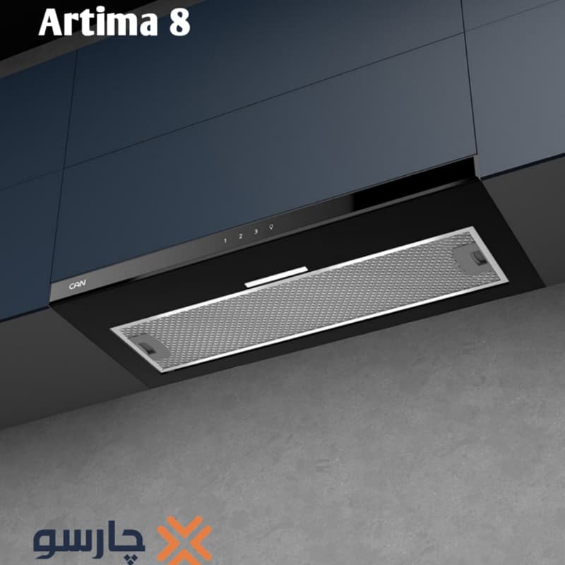 هود توکار مخفی کن مدل آرتیما 8 Artima8 — تصویر ۳