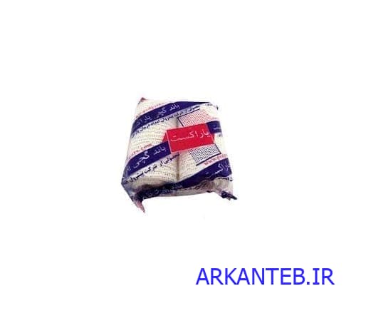 باند گچی 10 سانتی متر یارا کست ( ارسال از تهران )