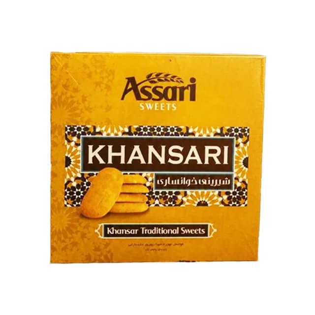 کلوچه سنتی خوانسار — تصویر ۵
