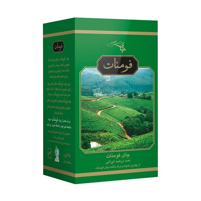 چای سیاه زرین فومنات