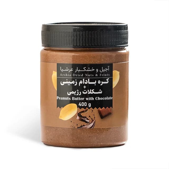 کره بادام زمینی و شکلات رژیمی — تصویر ۲