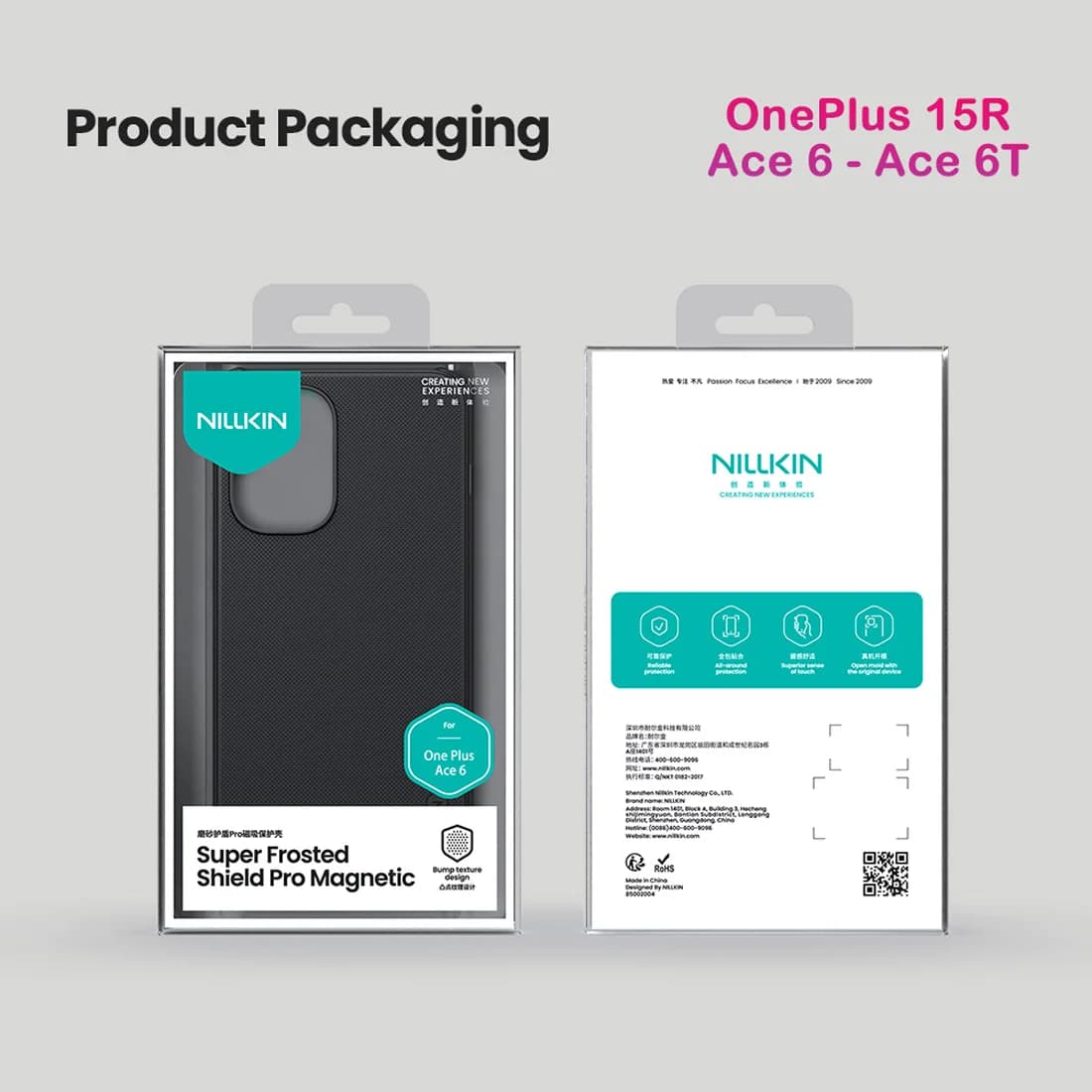 قاب ضدضربه مگنتی OnePlus Ace 6 مارک نیلکین مدل Super Frosted Shield Pro Magnetic — تصویر ۱۰