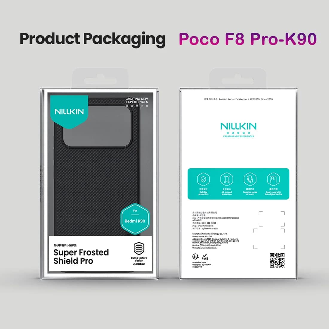 قاب ضدضربه Redmi K90 مارک نیلکین مدل Super Frosted Shield Pro — تصویر ۲