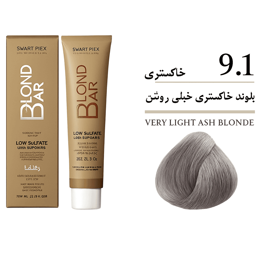 رنگ مو شماره 9.1 بلوند خاکستری خیلی روشن بلوند بار Blond Bar