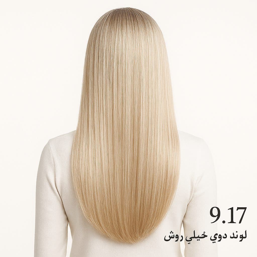 رنگ مو شماره 9.17 بلوند ماسه ای خیلی روشن بلوند بار Blond Bar — تصویر ۴