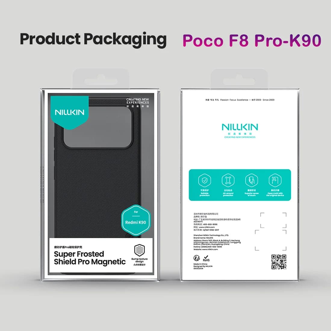 قاب ضدضربه مگنتی Poco F8 Pro مارک نیلکین مدل Super Frosted Shield Pro Magnetic — تصویر ۱۰