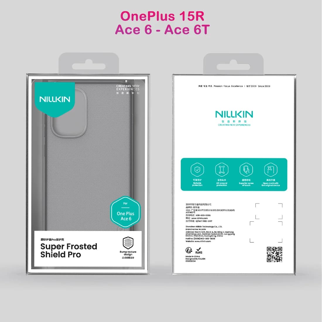 قاب ضدضربه دودی OnePlus Ace 6 مارک نیلکین مدل Super Frosted Shield Pro Clear — تصویر ۱۰
