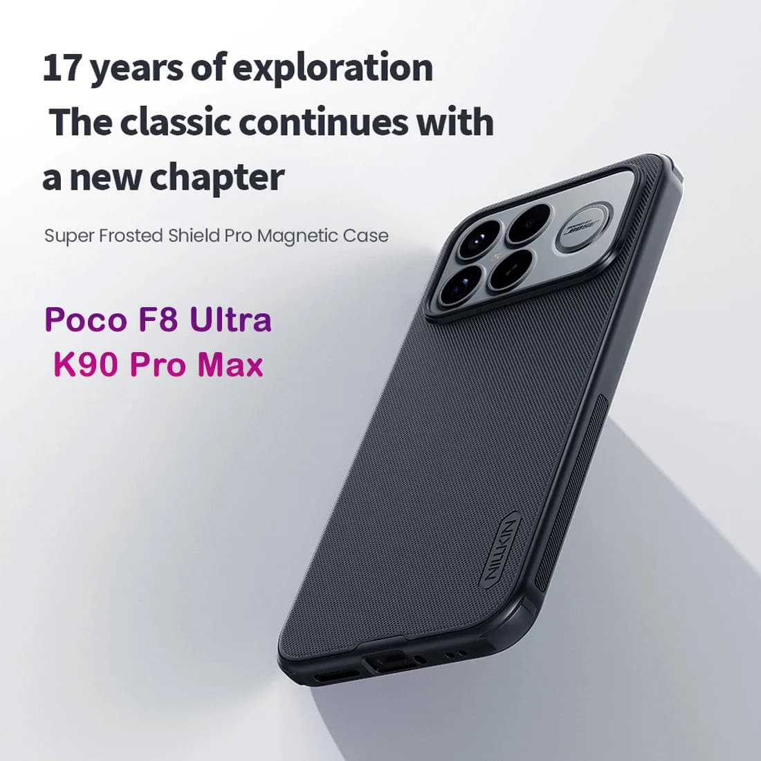 قاب ضدضربه مگنتی Poco F8 Ultra مارک نیلکین مدل Super Frosted Shield Pro Magnetic — تصویر ۷