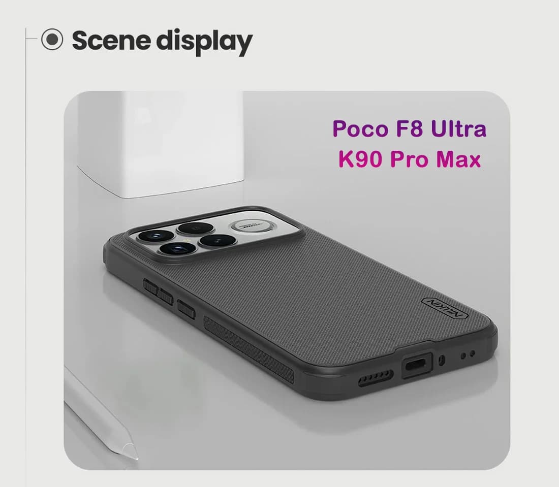 قاب ضدضربه مگنتی Poco F8 Ultra مارک نیلکین مدل Super Frosted Shield Pro Magnetic — تصویر ۵