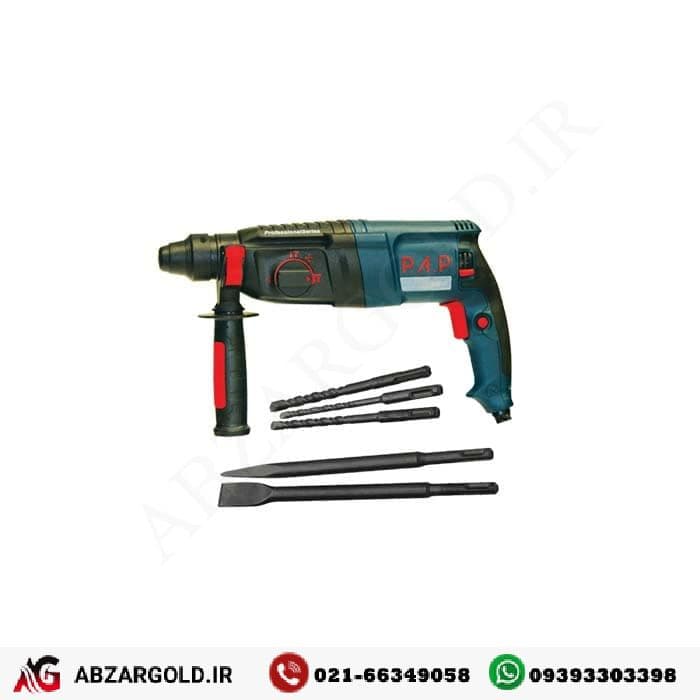 بتن کن سه کاره 800وات پی ای پی RH-11253 PAP — تصویر ۳