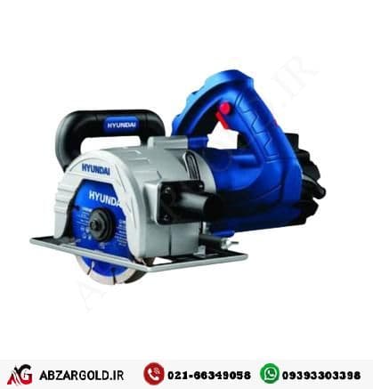 شیارزن دو تیغ 2100 وات هیوندای مدل HP-2125 — تصویر ۲
