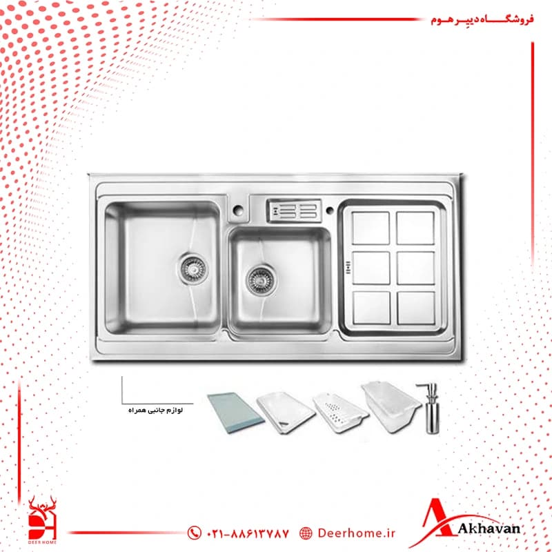 سینک ظرفشویی اخوان کد 362 — تصویر ۱۱