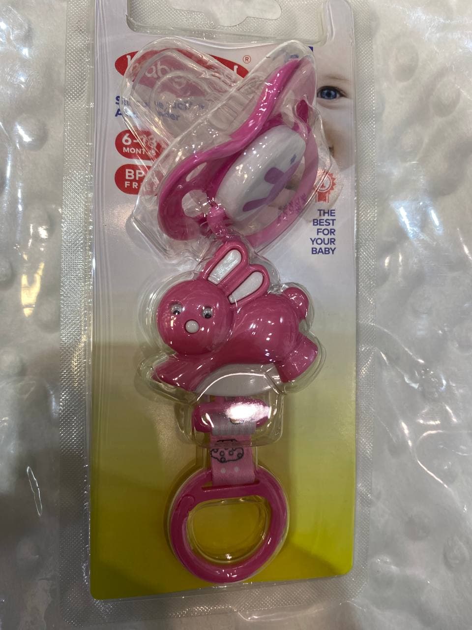 پستانک ارتودنسی و رنجیر بی بی لند سایز 6-18 ماه babyland کد 276 — تصویر ۹