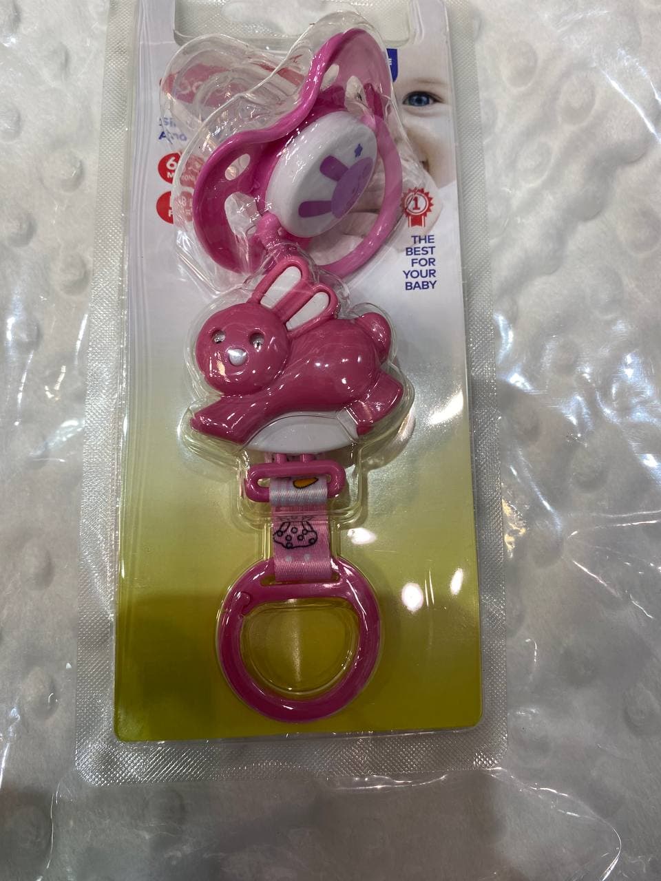 پستانک ارتودنسی و رنجیر بی بی لند سایز 6-18 ماه babyland کد 276 — تصویر ۳