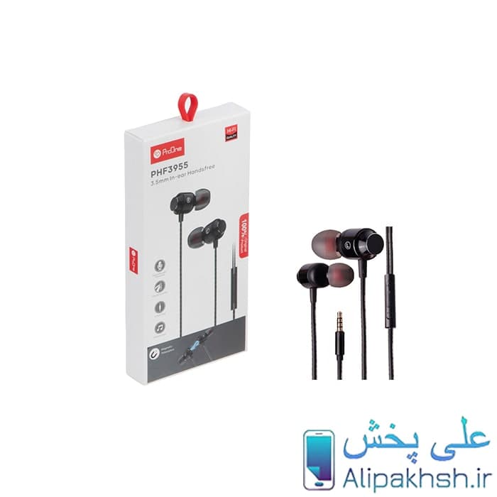 هندزفری پرووان مدل ProOne PHF3955 — تصویر ۹