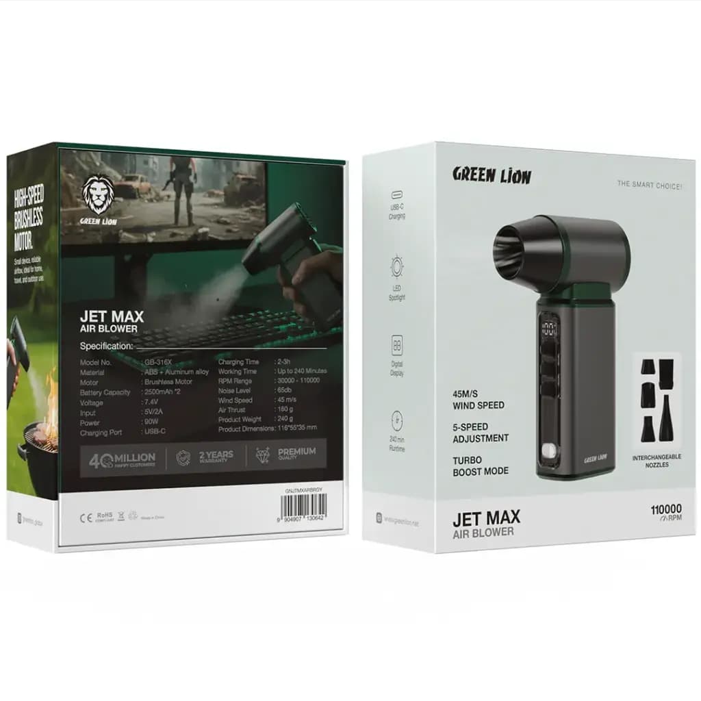 جت فن گرین لاین مدل Jet Max GNJTMXARBRGY — تصویر ۴
