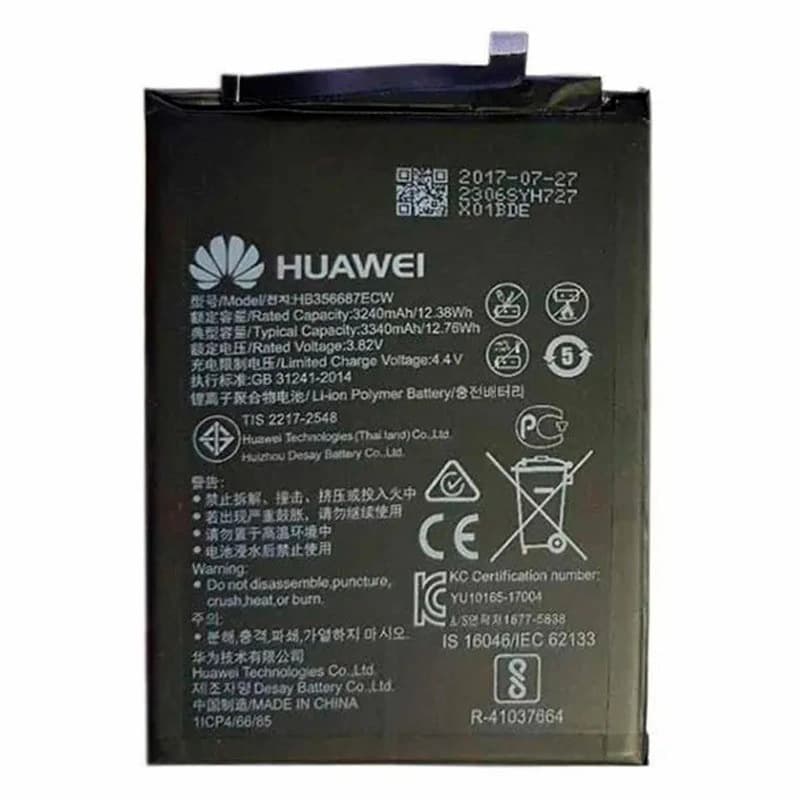 باتری موبایل اورجینال هواوی HB406689ECW | Y7 Prime 2019، Y7 2019، Y7 Pro 2019، Y9 2019 و Y9 Prime 2019 — تصویر ۲