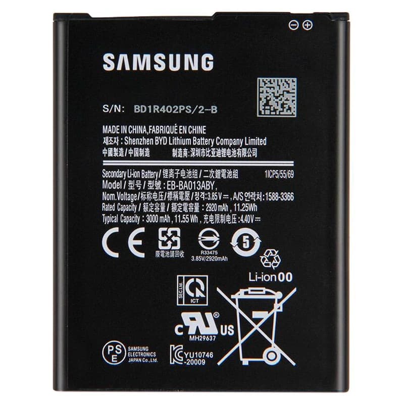 باتری موبایل اورجینال سامسونگ Samsung Galaxy A01 Core EB-BA013ABY — تصویر ۴