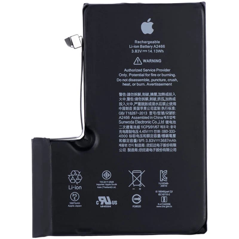باتری موبایل اورجینال آیفون Apple iPhone 12 Pro Max — تصویر ۶