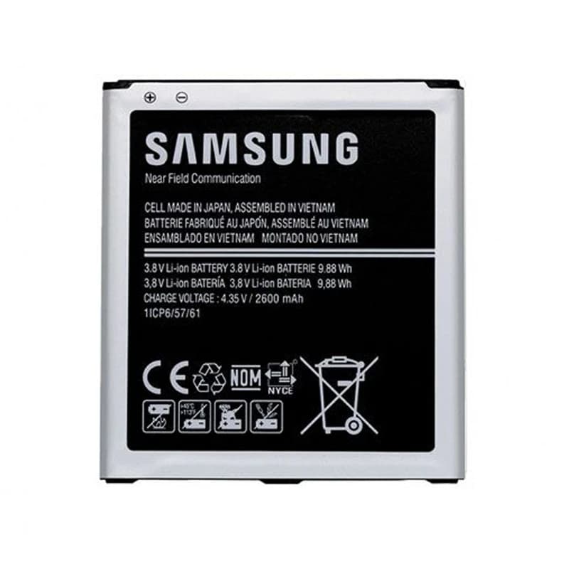 باتری موبایل اورجینال سامسونگ Samsung G530/J3/J5 2015 — تصویر ۳
