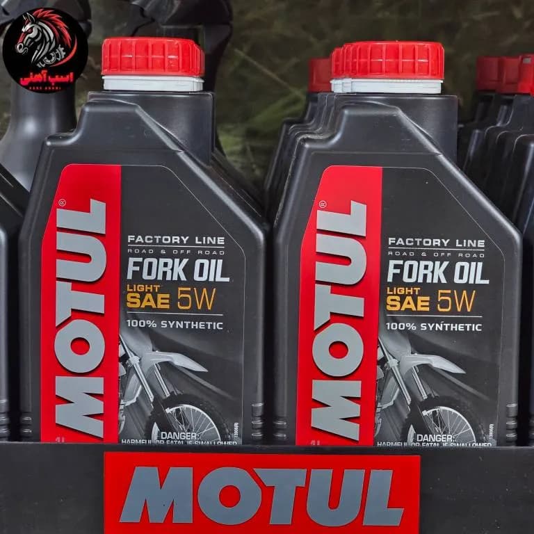 روغن کمک موتول MOTUL | 5w — تصویر ۶