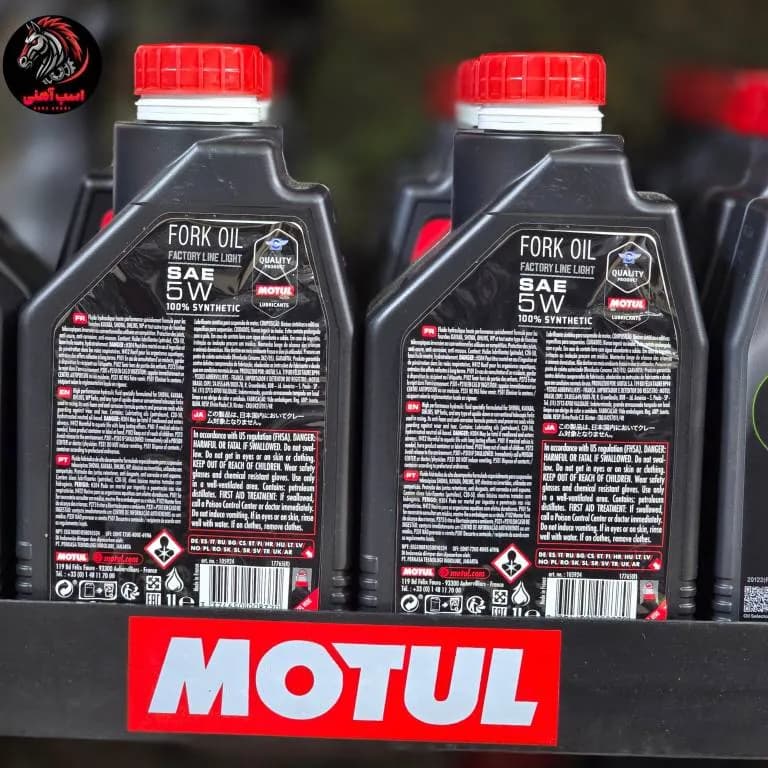 روغن کمک موتول MOTUL | 5w — تصویر ۵