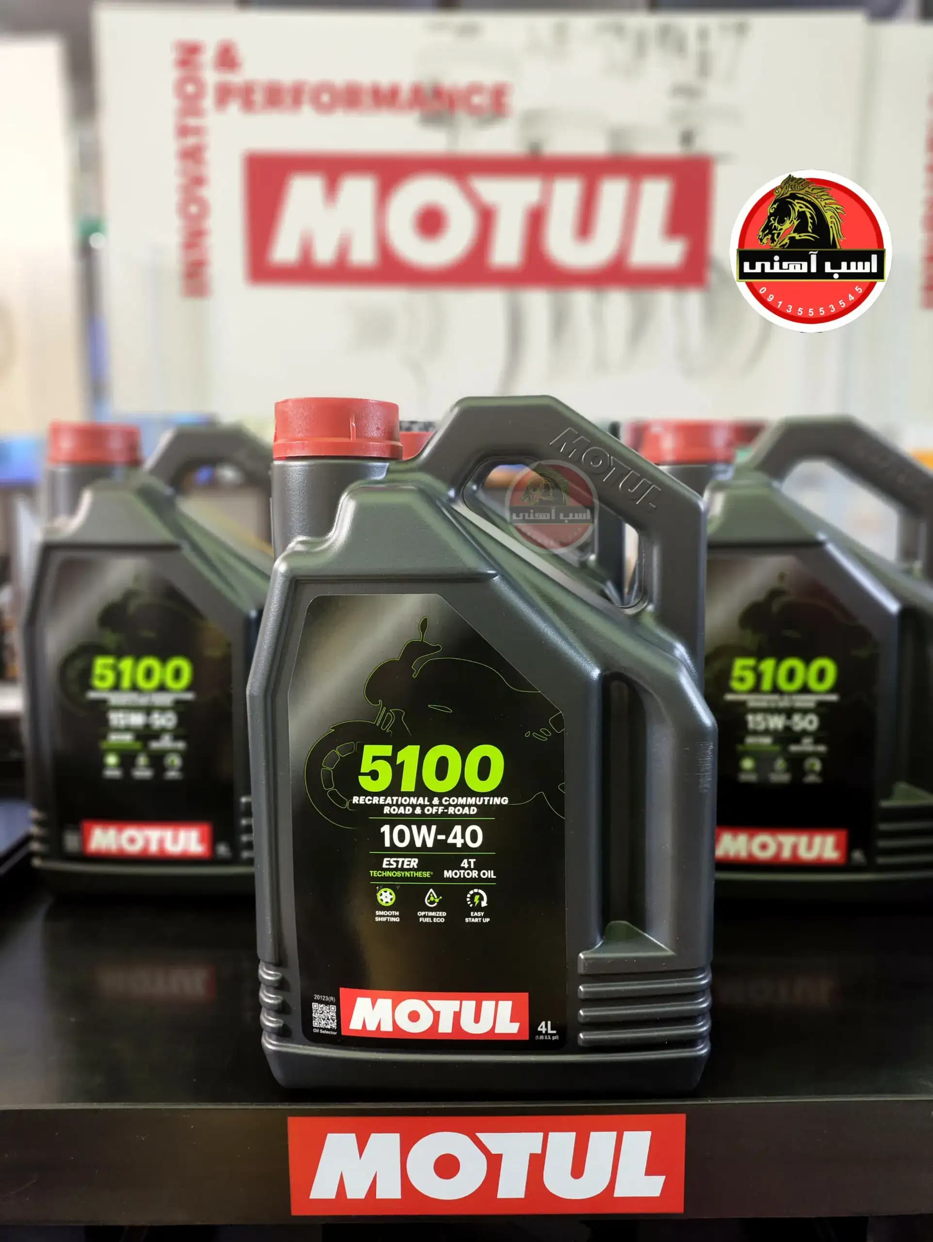روغن موتول 5100گرانروی 10W40 چهارلیتری | MOTUL — تصویر ۶
