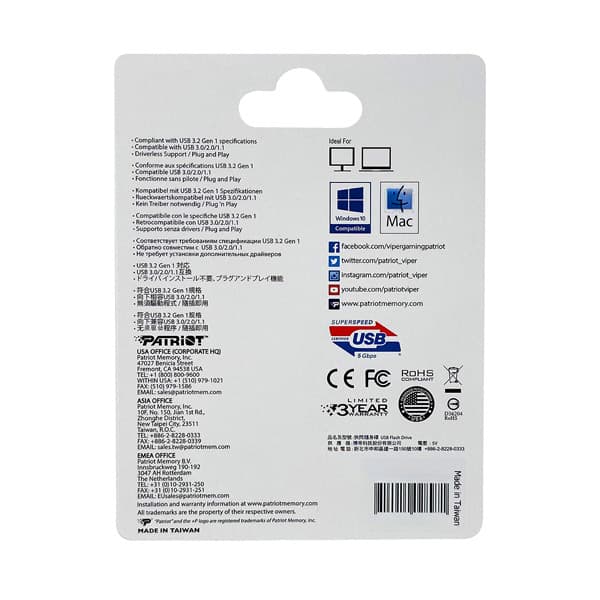 فلش مموری پاتریوت مدل RAGE LITE ظرفیت 128 گیگابایت — تصویر ۸