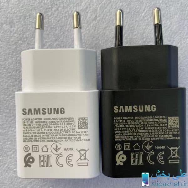 شارژر 15 وات سامسونگ تایپ سی مدل 15W Samsung Charger | EP-T1510 | اصل دو پین ویتنام با گارانتی یک سال — تصویر ۹